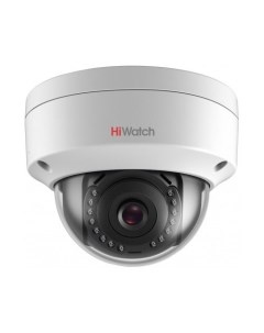 Камера видеонаблюдения IP DS I252L 4mm 1080p 4 мм белый Hiwatch