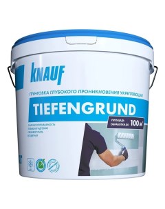 Грунтовка укрепляющая КНАУФ Тифенгрунд глубокого проникновения морозостойкий 10кг Knauf