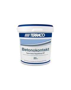 TERRABOND SP грунт бетоноконтакт для гладких поверхностей белый 5кг Terraco