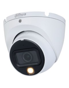 Камера видеонаблюдения аналоговая DH HAC HDW1500TLMP IL A 0360B S2 1620p 3 6 мм Dahua