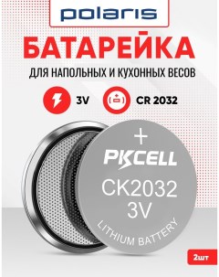 Батарейка CR2032 6807 Pkcell