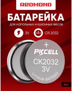 Батарейка CR2032 682876400 Pkcell