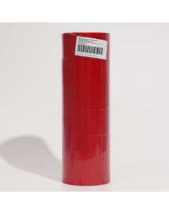 Упаковочная лента Klebebander 50мм 57м красная 6 шт Nobrand