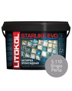 Затирка STARLIKE EVO S 110 Grigio Perla 2 5 кг Litokol