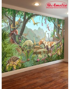 Фотообои детские динозавры джунгли 400х270 Amelia