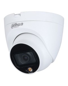 Камера видеонаблюдения аналоговая DH HAC HDW1209TLQP LED 0280B S2 1080p 2 8 мм Dahua
