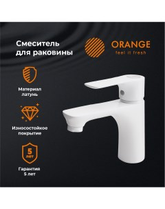Смеситель для раковины в ванную однорычажный Aristo M19 021w цвет белый Orange