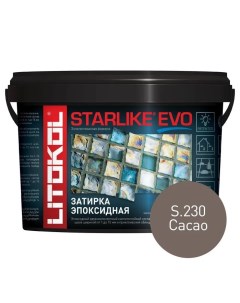 Затирка STARLIKE EVO S 230 Cacao 2 5 кг Litokol