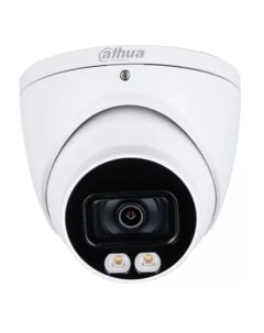 Камера видеонаблюдения IP DH IPC HDW1239TP A LED 0280B S5 2 8 мм белый dh ipc h Dahua