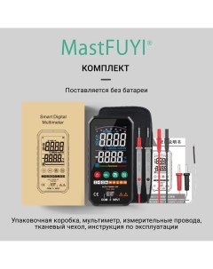 Мультиметр цифровой 107c NicetyMeter с прозвонкой и измерением температуры Mastfuyi