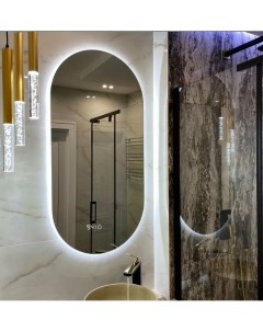 Зеркало OLV для ванной c нейтральной LED подсветкой и часами 90x50см Slavio maluchini