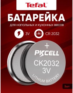 Батарейка CR2032 6794 Pkcell