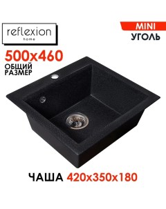 Кухонная мойка прямоугольная Mini RX1150СL 500х460мм уголь Reflexion