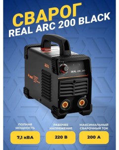 Сварочный аппарат REAL ARC 200 Z238N Black Сварог