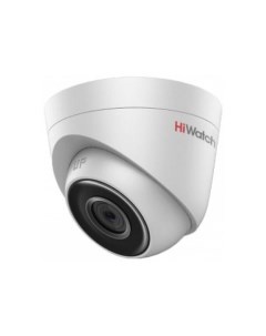 Камера видеонаблюдения IP DS I453L C 4mm 1440p 4 мм белый Hiwatch
