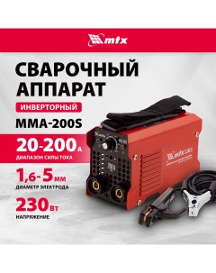 Сварочный аппарат инверторный MMA 200S 94391 200А ПВ60 Mtx