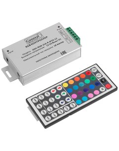 Lighting Systems RGB Контроллер GDC RGB 216 R IP20 12 511701 General
