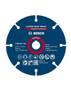 Отрезной круг Carbide Multi Wheel 76 мм твердосплавный универсальный 2608901196 Bosch