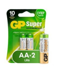 Батарейки Super AA LR6 15A 15A 2CR2 алкалин бл 2 Gp