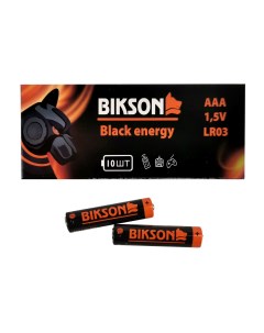Батарейки щелочные алколиновые SUPER ААА 1 5B BN0552 10шт мизинчиковые Bikson