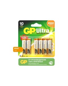 Батарейки Ultra AA LR6 15AU алкалин бл 4 15AU 2CR4 Gp