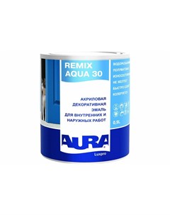 Эмаль Luxpro Remix Aqua 30 ALE001 0 9 л Aura