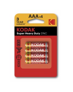 Батарейки Super Heavy Duty Zink ААА 4 шт Kodak