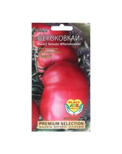 Семена томат Фероковкай Р00002199 10 уп Селекционер мязина л.а.