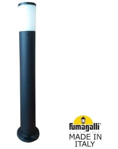 Наземный светильник Amelia DR2 575 000 AYF1R Fumagalli