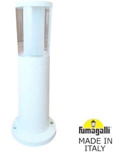 Наземный светильник Carlo 400 DR1 574 000 WXU1L Fumagalli