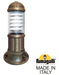 Наземный светильник Sauro D15 553 000 BXF1R FRA IP55 Fumagalli