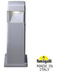 Наземный светильник Elisa DS2 563 000 LXD1L Fumagalli