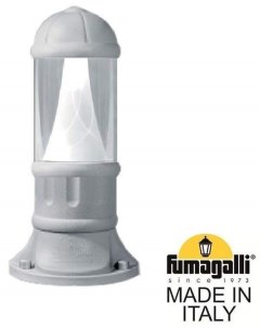 Наземный светильник Sauro D15 553 000 LXD1L CRB IP55 Fumagalli