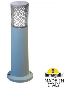 Наземный светильник Carlo Deco DR3 574 000 LXU1L Fumagalli