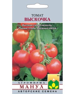 Семена томат Выскочка 22074 1 уп Манул