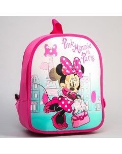 Рюкзак с голографической стенкой Pink Minnie in Paris Минни Маус Disney