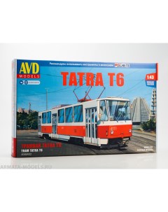4046AVD Сборная модель Трамвай Tatra T6 Avd models