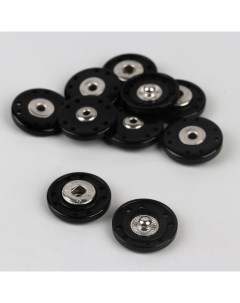 Кнопки пришивные декоративные d 23 мм 5 шт цвет чёрный Арт узор