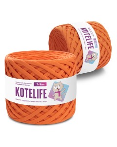 Трикотажная пряжа для вязания 7 9мм 100м набор 2шт цвет мандарин Kotelife
