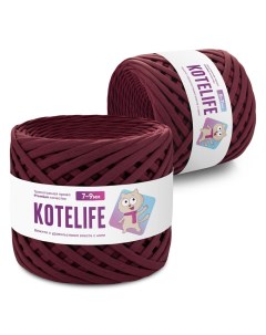 Трикотажная пряжа для вязания 7 9мм 100м набор 2шт цвет марсала Kotelife