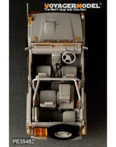 Фототравление 1 35 для JSDF type 73 Light Truck shin PE35482 Voyager model