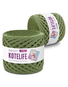 Трикотажная пряжа для вязания 7 9мм 100м набор 2шт цвет хвойный Kotelife