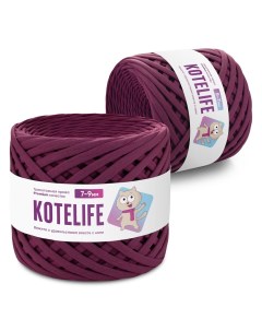 Трикотажная пряжа для вязания 7 9мм 100м набор 2шт цвет изабелла Kotelife
