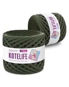 Трикотажная пряжа для вязания 7 9мм 100м набор 2шт цвет хаки Kotelife