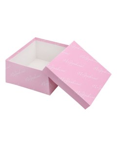 Коробка подарочная 21 х 14 х 8 см Поздравляю розовая Miland