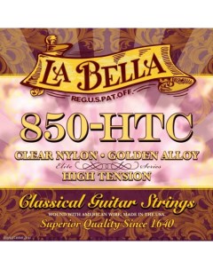 Струны для классической гитары 850HTC La bella
