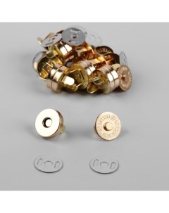 Кнопки магнитные d 14 мм 10 шт цвет золотой 2уп Арт узор