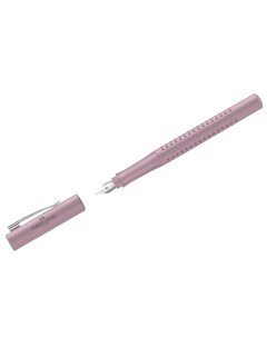 Перьевая ручка Grip 2010 синяя F 06мм трехгранная дымчато розовый корпус Faber-castell