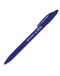 Ручка шариковая Delta синяя 5 шт Brauberg
