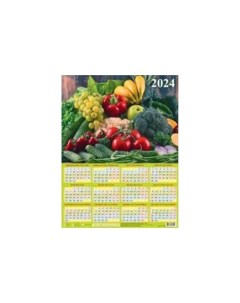 Календарь лист Садово огородный лунный календарь 2024 год 45х59 см Дитон